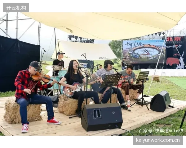 小众运动社群规模扩张 催生垂直领域服务细分机遇